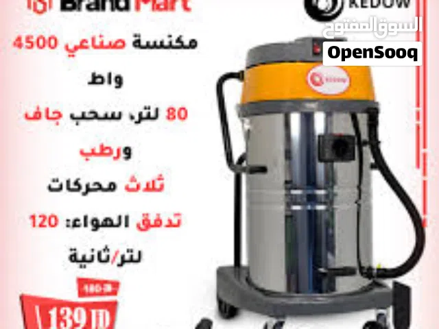  Other Vacuum Cleaners for sale in Al Sharqiya