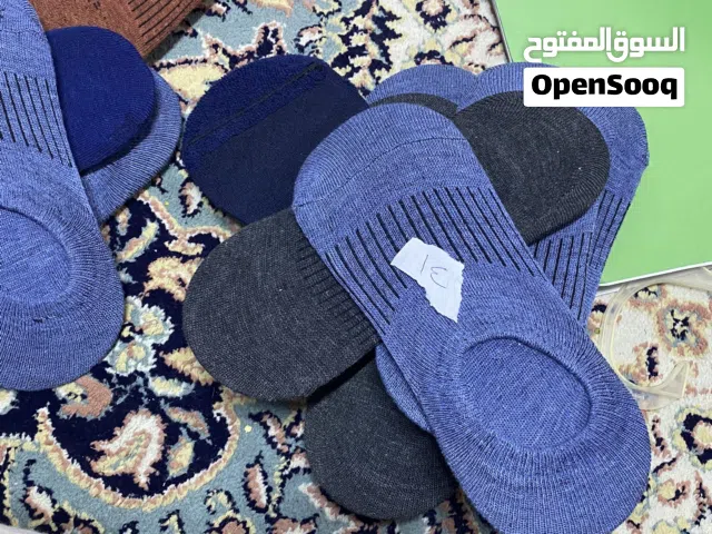 مستحضرات تجميل بيع بجمله