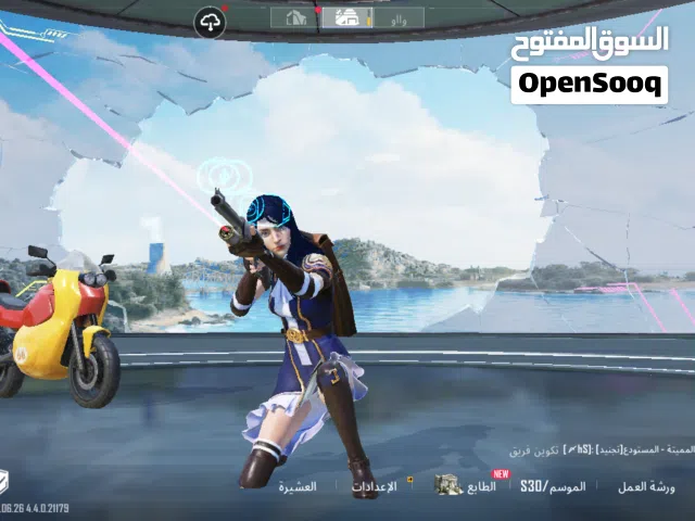 Pubg Accounts and Characters for Sale in Muscat