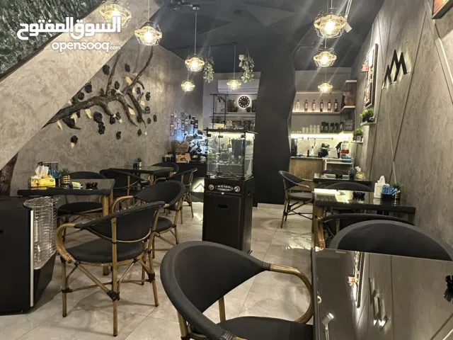 كوفي هاوس جاهز للبيع