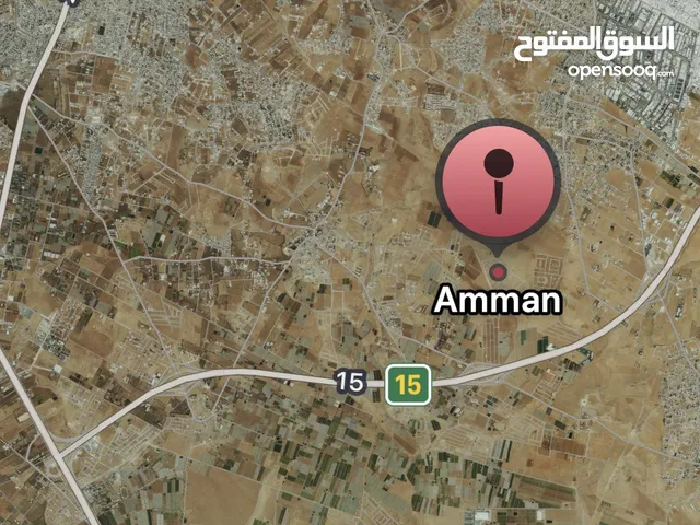 Residential Land for Sale in Amman Al Lubban