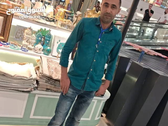 مهند