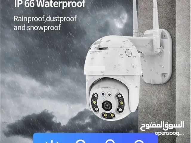 كاميرا V380 pro المتحركة ضد الماء والعوامل الجوية التكنولوجيا التي تحميك الأمان في متناول يدك