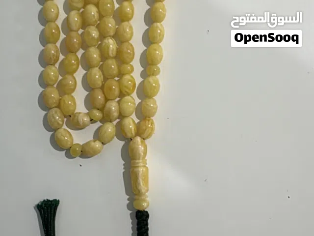 كهرب كلنغرادي