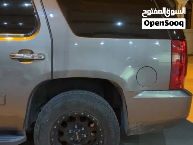 للبدل رنقات ميثود 17