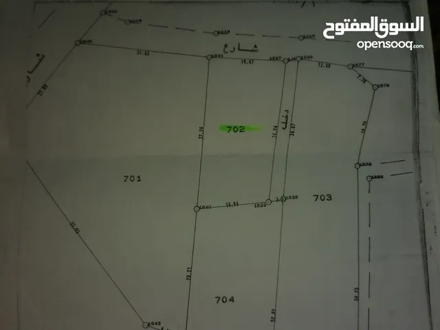 Residential Land for Sale in Irbid Fo'ara