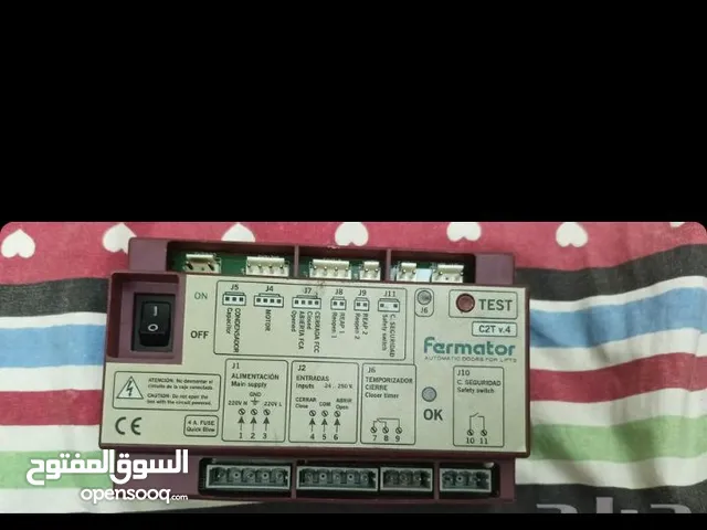  Replacement Parts for sale in Mecca