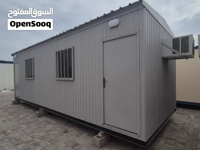 للبيع كبينة متنقلة Portable cabin