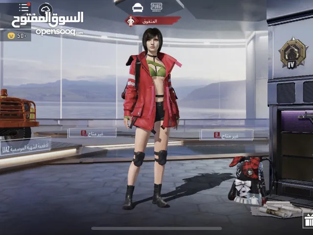 Pubg Accounts and Characters for Sale in Buraimi