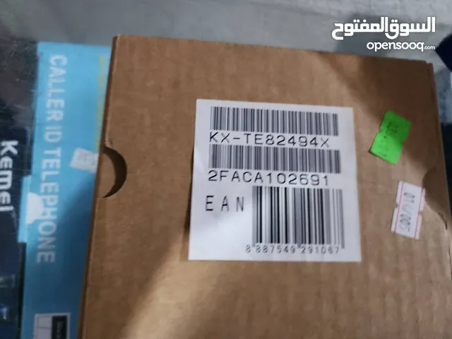 كارت إظهار رقم الطالب KX-TE82494 باناسونيك