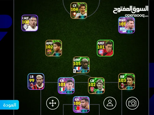 PES Accounts and Characters for Sale in Basra