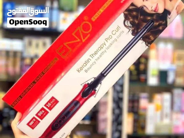 جهاز كيرلي للشعر
