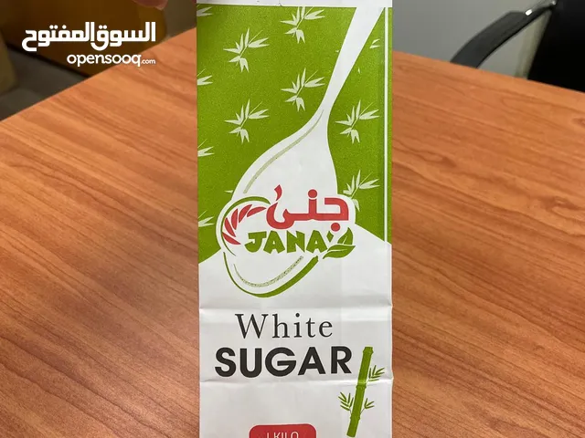 3 خطوط انتاج .. صناعه اكياس الورقية