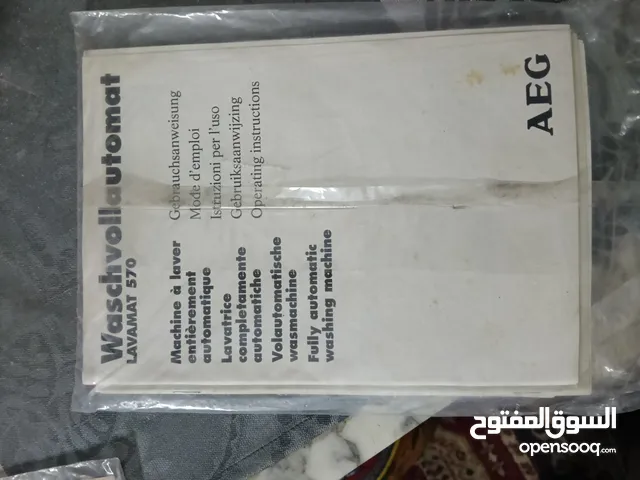 AEG 1 - 6 Kg Washing Machines in Giza