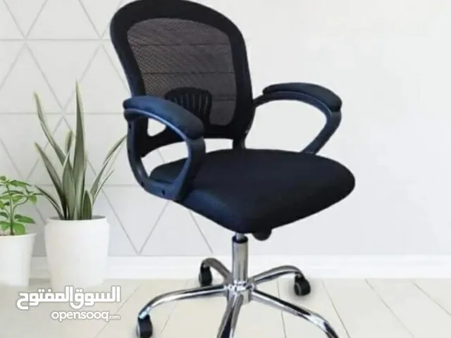 كرسي مكتب قاعدة كروم يحمل وزن عالي جك هيدروليك فقط 25دينار بالوان مميزه