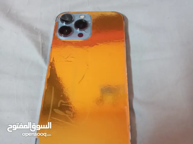 ايفون 13 برو ماكس