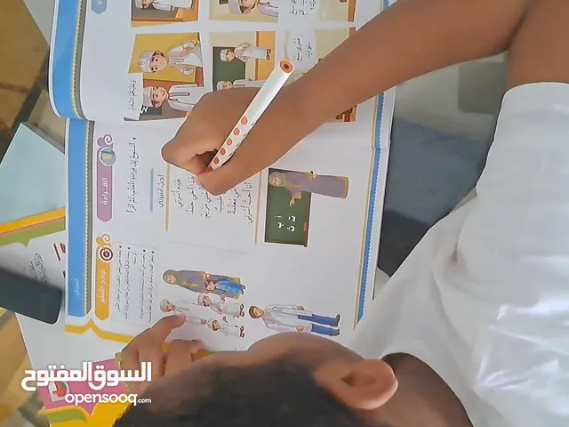 العربية لغير الناطقين بها Arabic (TAFL), Qur’an, and Islamic Studies for non-Arabic speakers.