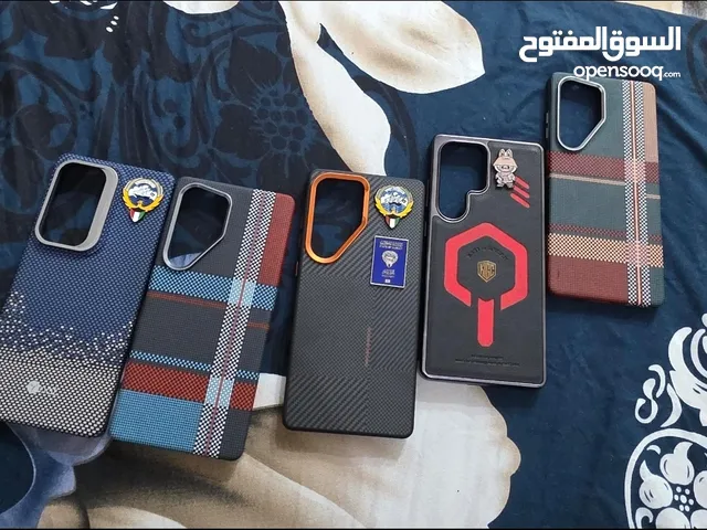 كفرات اس 25الترا