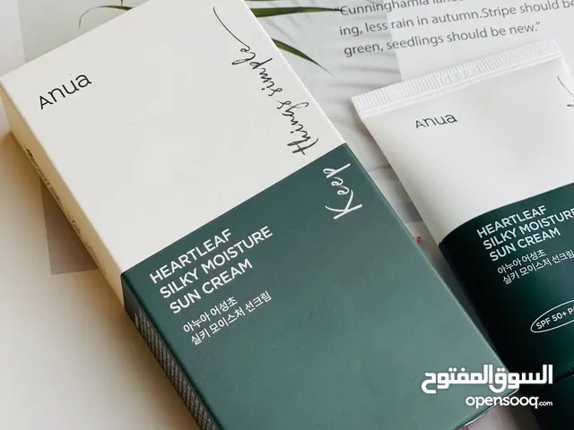 واقي شمس الكوري