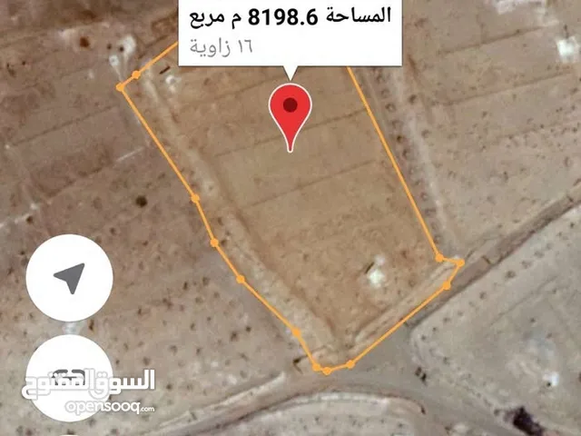 Residential Land for Sale in Buraimi Al Sinainah