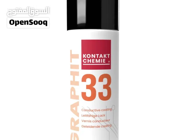 هذا طلاء موصل من الجرافيت Kontakt Chemie Graphit 33.