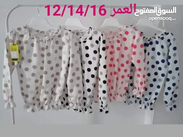 Girls Dresses in Sharjah