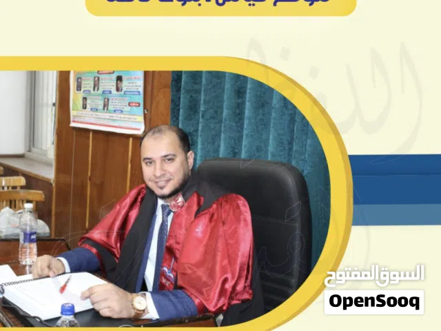 مدرب قدرات لفظي