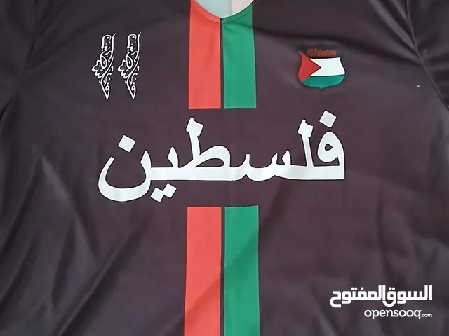 Tshirt palestine