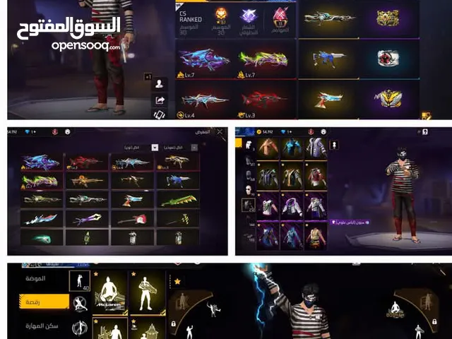 للبيع السعر 40