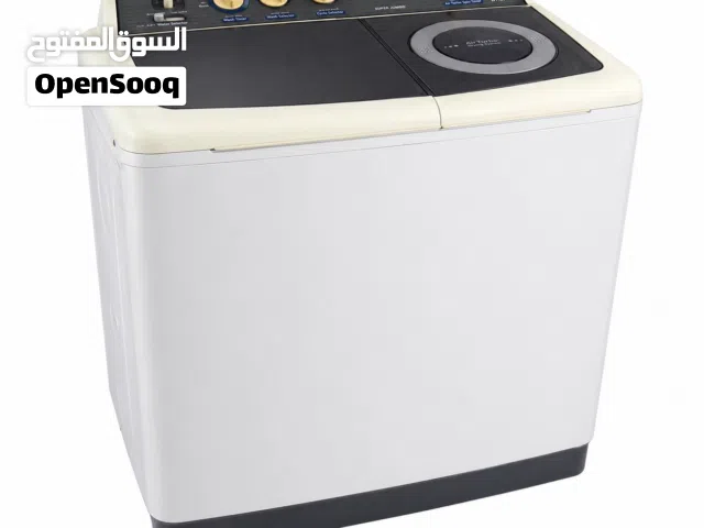 غسالة سامسونگ حوضين (Twin Tub)