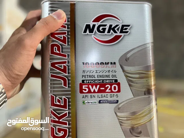 زيوت جمله وبأنسب الأسعار