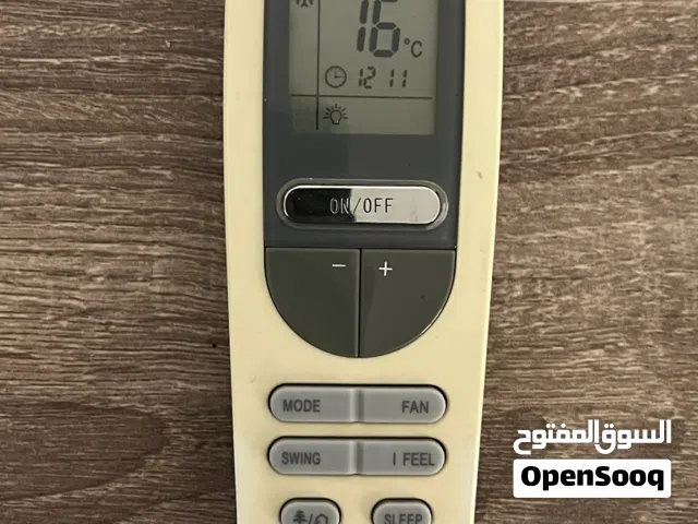 Gree 1.5 to 1.9 Tons AC in Cairo