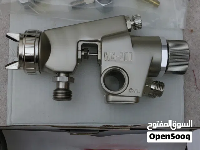 مسدس صبغ احترافي