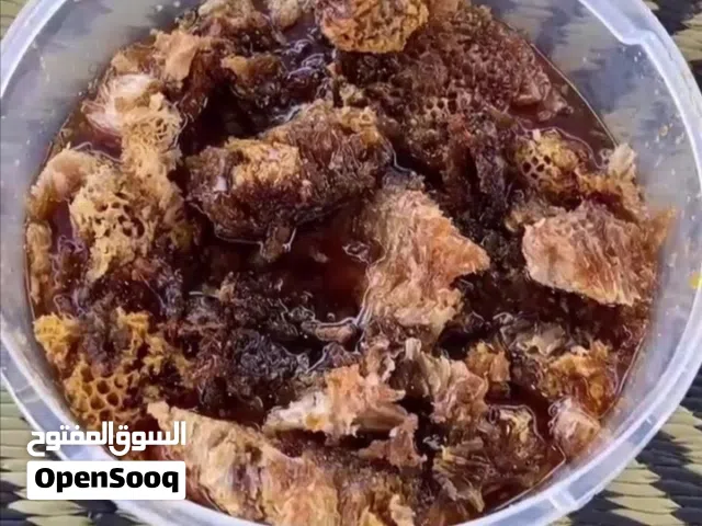 عسل ابو طويق