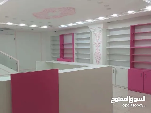ديكور كامل للبيع