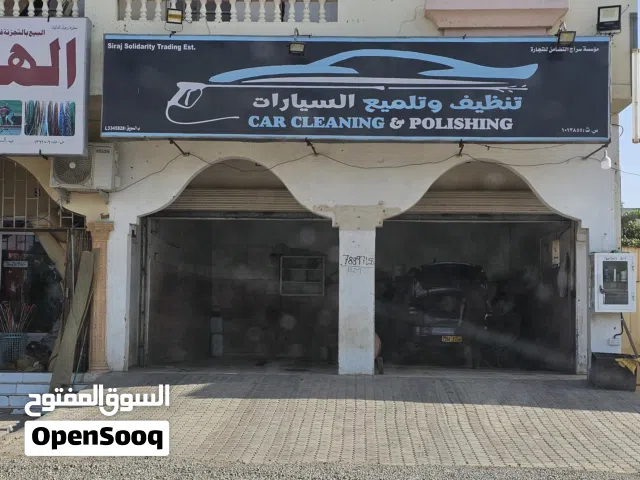 Running Car Service Station for Sale – Prime Location & Good Income