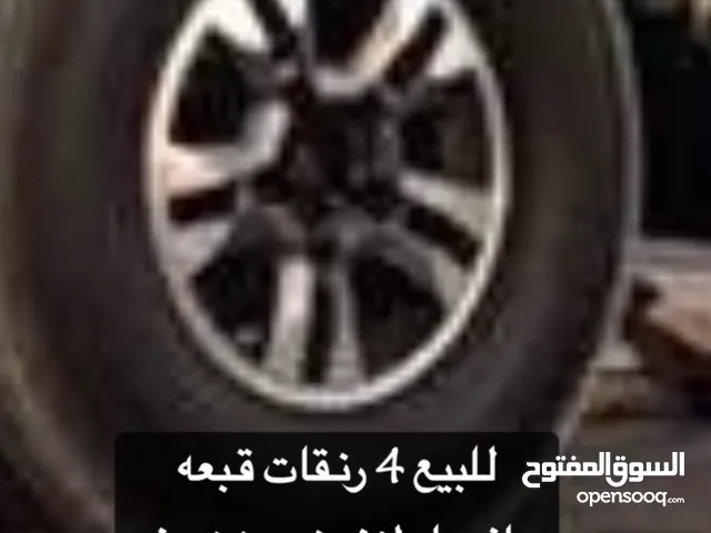 رنقات قبعه قياس 16 تركب للكلوزر و للاستيشن