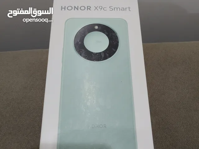 Honor Other Other in Al Riyadh