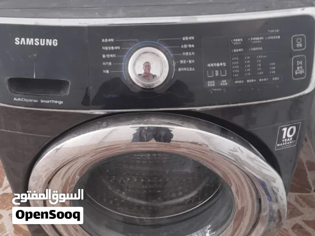 ماكينات دراي كلين