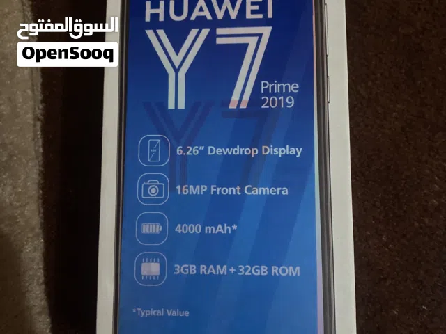 جهاز بحال الوكاله