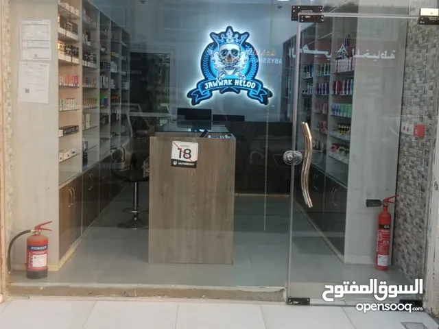 shop for sale in hili synaia 80k with trade licenses evey things