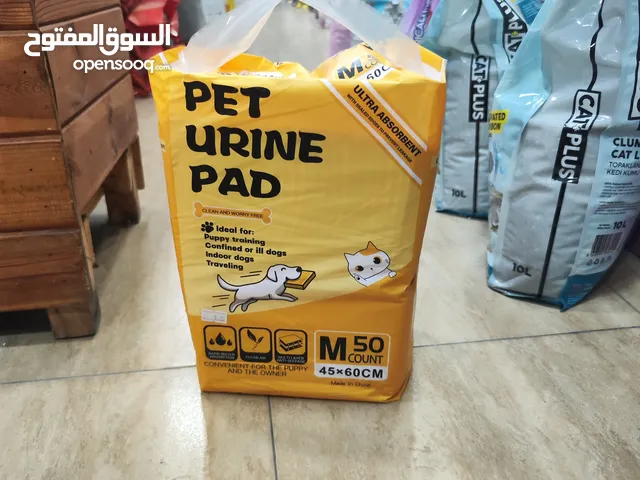 بادز كلاب 45*60سم يوجد بداخله 50 حبه ،عدة طبقات مناسب للكلاب الميديوم و المتوسطة