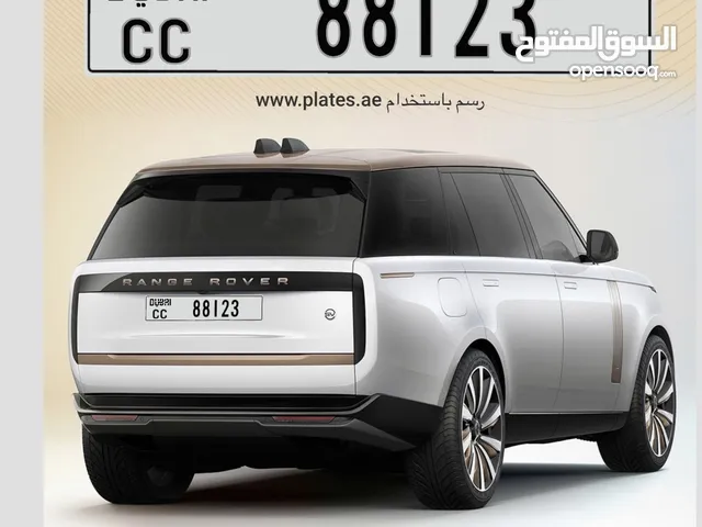 رقم مميز دبي لوحة مركبة