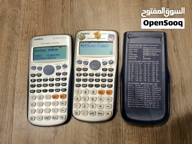 آلة حسابة 2 كالكوليتر كاسيوCasio fx-570ES PLUS اوريجينال100% لطلاب ثانوي وهندسة بنصف الثمن