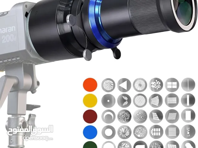 Bowens Mount Snoot Spotlight Gobo Projector, Compatible with Aputure, Includes 5 Colour Filters