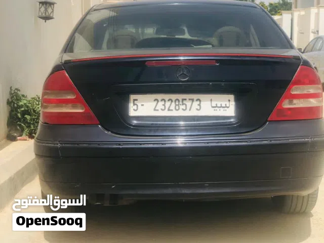 مرسيدس كاكوية ربي يبارك