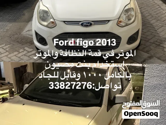2013 Ford Figo Standard