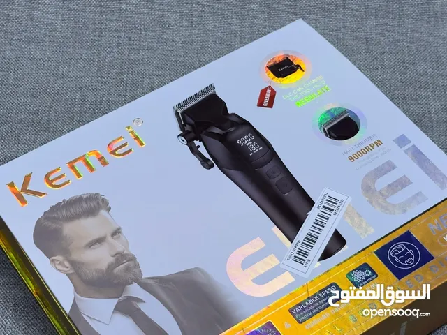  Shavers for sale in Dhi Qar
