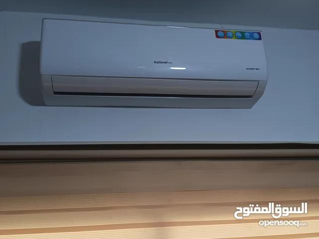 National Electric 1.5 to 1.9 Tons AC in Irbid