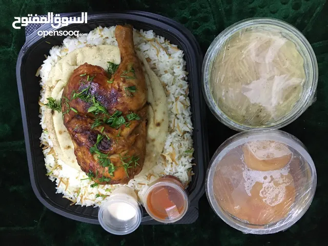مطلوب ممول شريك